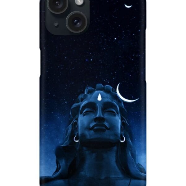 Buy Brahmakumaris Peace Park Snap Case at Rs. 99 Only - Zapvi