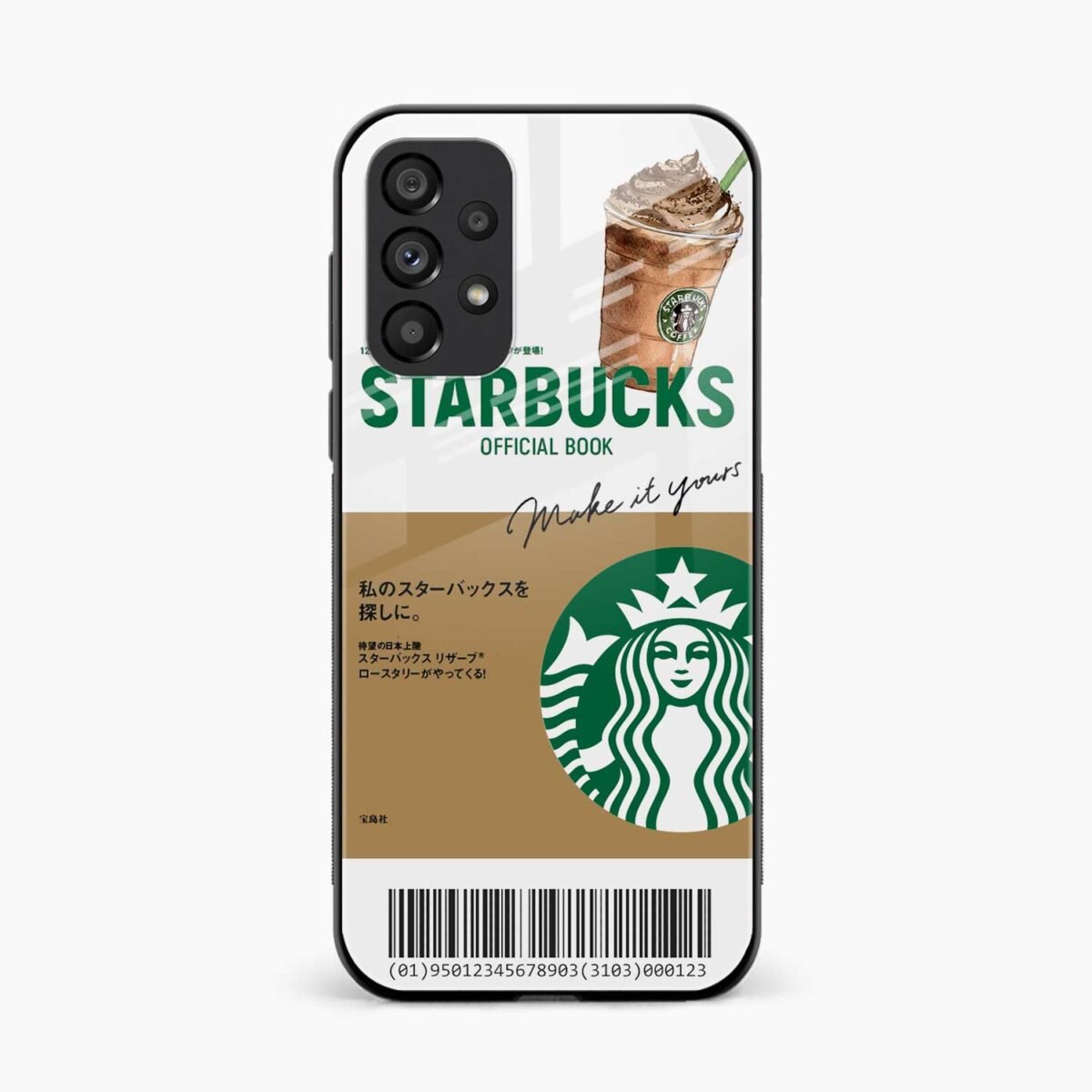 Starbucks Coffee Samsung A23 Back Cover